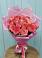 Букет 15 Розовых роз Равель в Краснокумском