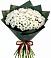 Букет цветов из: Хризантемы в Краснокумском