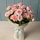 Букет Розовый шарм в Краснокумском